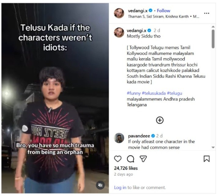 Telusu Kada online outrage
