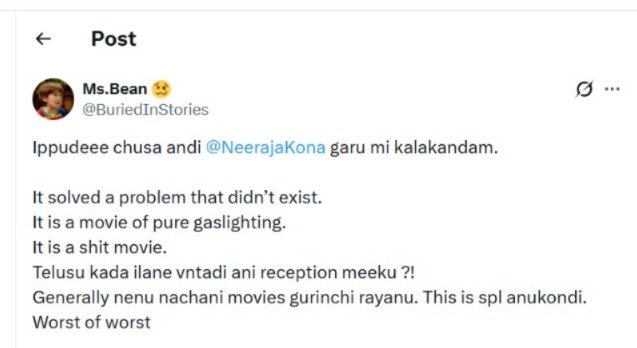 Telusu Kada online outrage