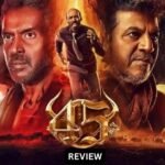 45 review