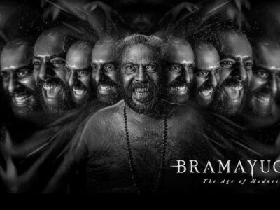 Bramayugam Oscar