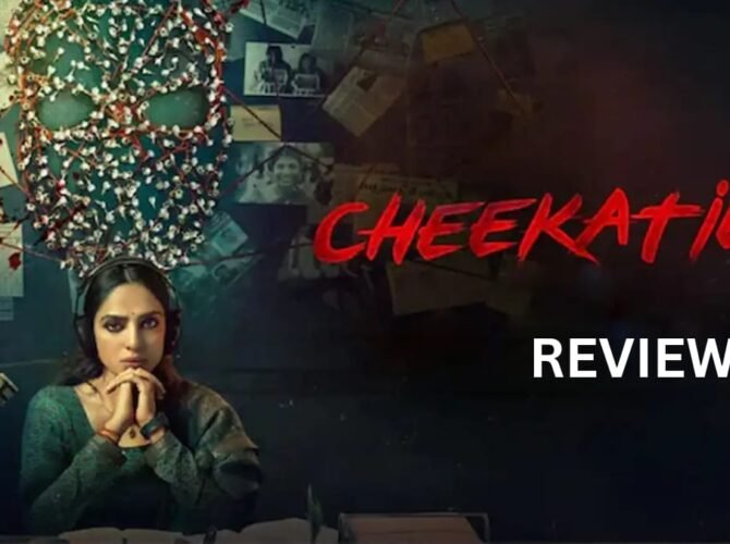 Cheekatilo Review