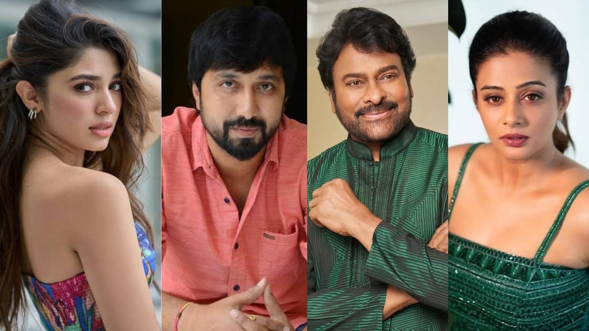 Chiranjeevi Priyamani