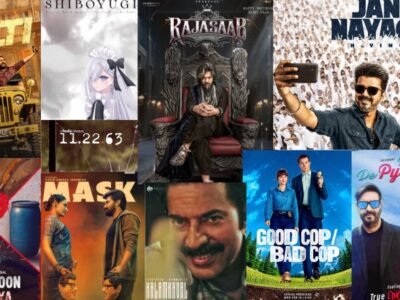 Cinema streaming releases