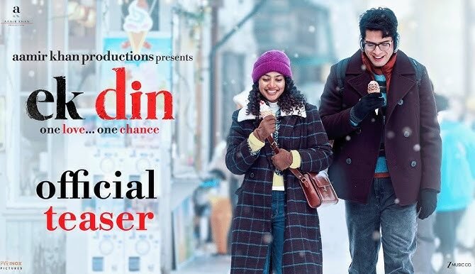 Ek Din teaser