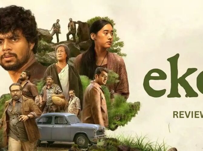 Eko review