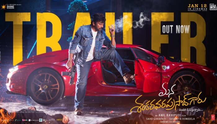 Mana Shankara Vara Prasad Garu trailer