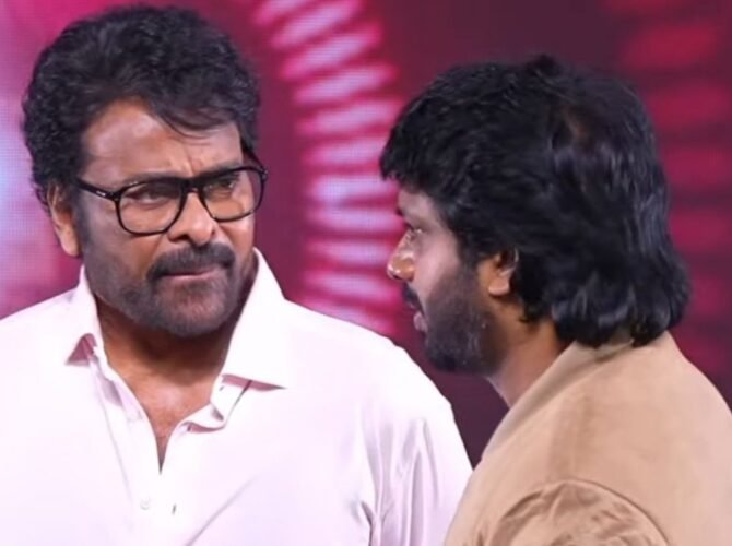 Megastar Chiranjeevi