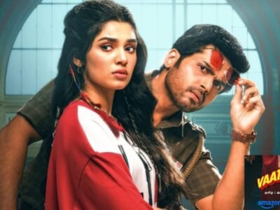 Prime Video Vaa Vaathiyaar