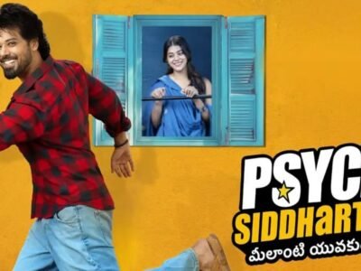 Psych Siddhartha review