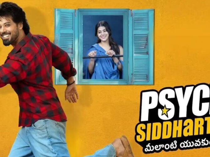 Psych Siddhartha review