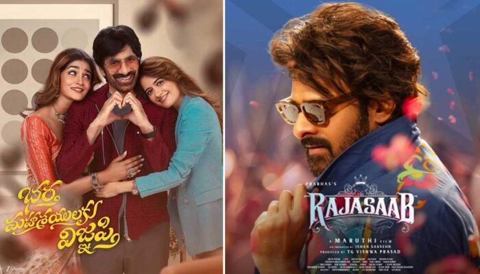 Ravi Teja Prabhas