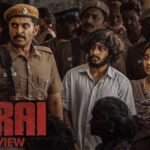 Sirai Review