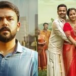 Tharun Bhascker remake