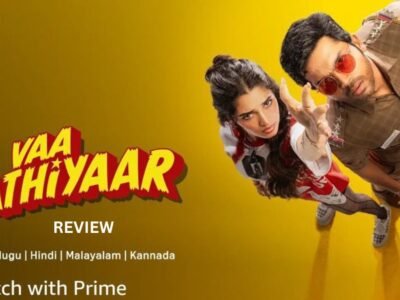 Vaa Vaathiyaar Review