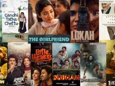 Year Ender List 2025