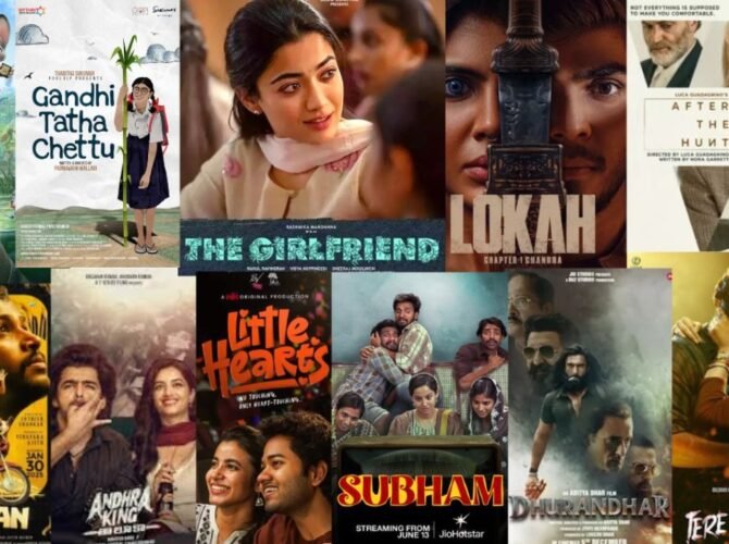 Year Ender List 2025