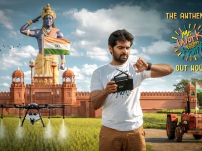 song Mr Work From Home