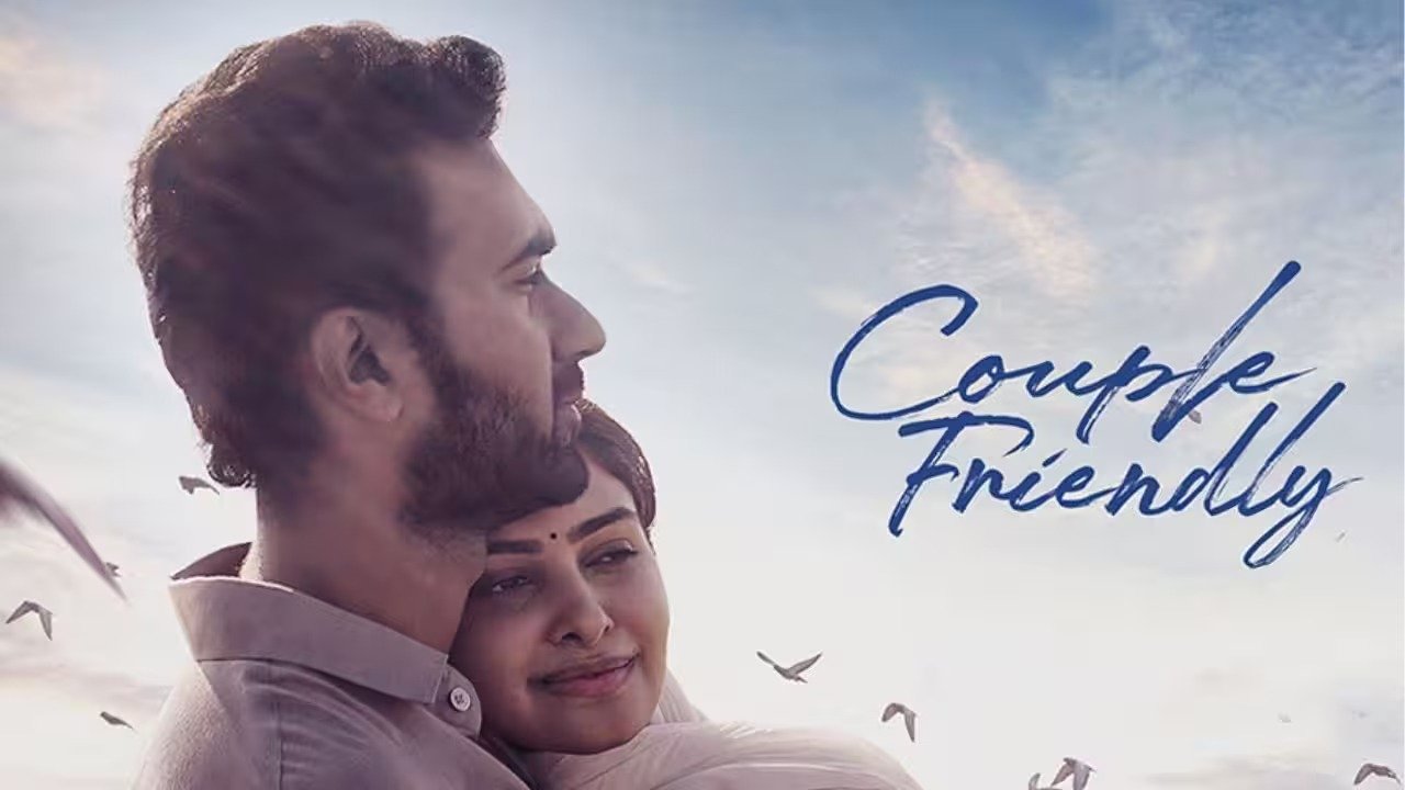 Couple Friendly: A Realistic Take on Young Love and Life