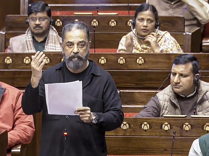 Kamal Haasan Rajya Sabha