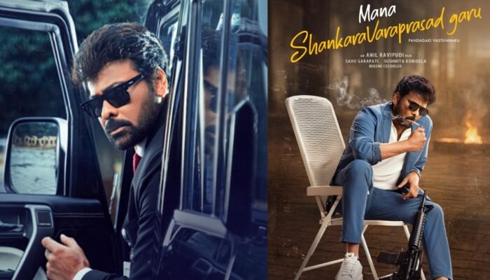 Mana Shankara Vara Prasad Garu ZEE5