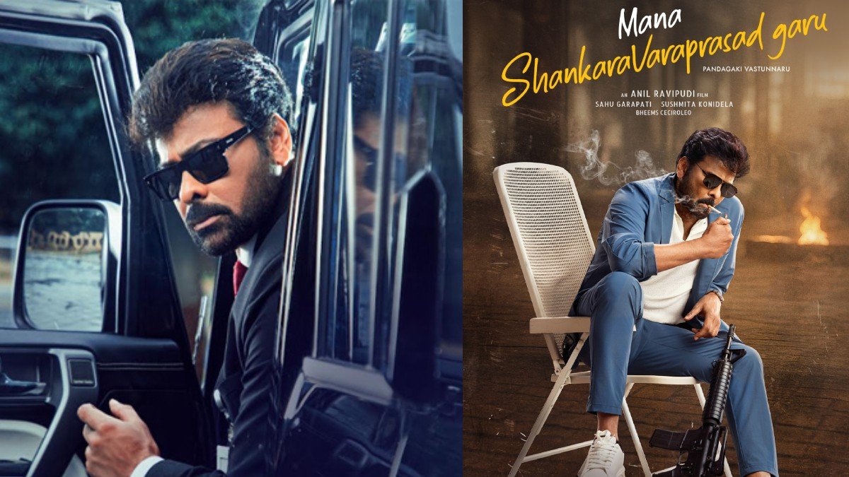 Mana Shankara Vara Prasad Garu to Release on ZEE5 on 11 February