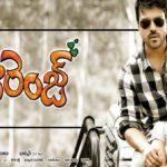 Ram Charan’s Orange