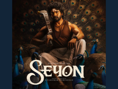 Seyon Sivakarthikeyan