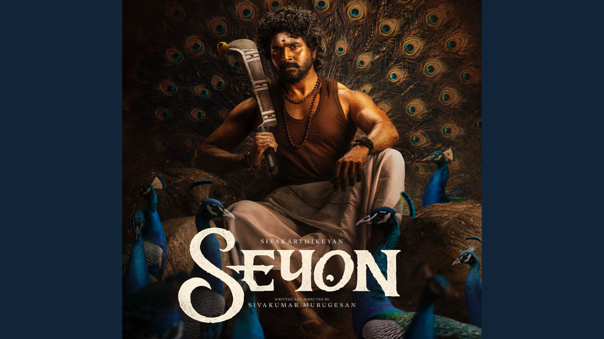 Seyon drops key scene featuring Sivakarthikeyan