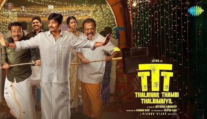 Thalaivar Thambi Thalaimaiyil OTT