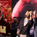 Vishwak Sen Cult teaser