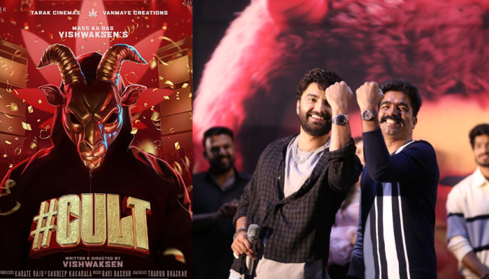 Vishwak Sen Cult teaser