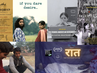 Anveshi Feminist film festival