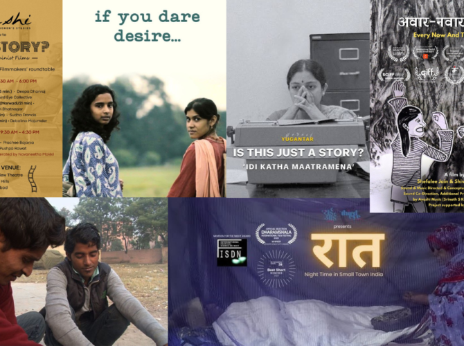 Anveshi Feminist film festival
