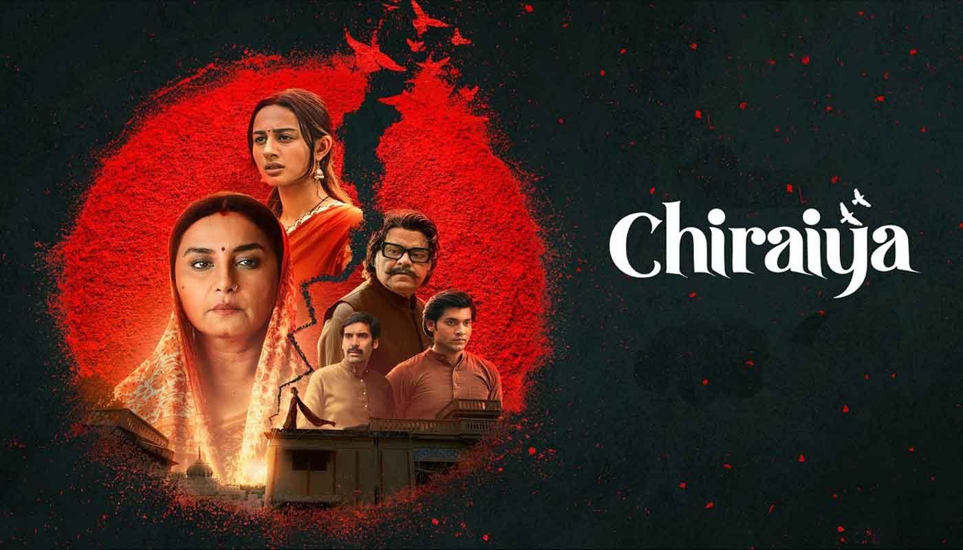Chiraiya Review – Divya Dutta outshines herself in this important film on women’s marital rights