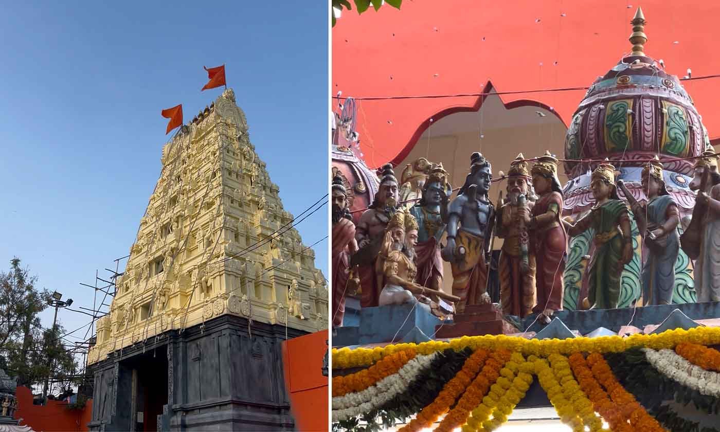 A Rare Rama, A Sacred Haldi: The Untold Ram Navami of Sangam Ram Mandir