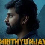 Mruthyunjay review