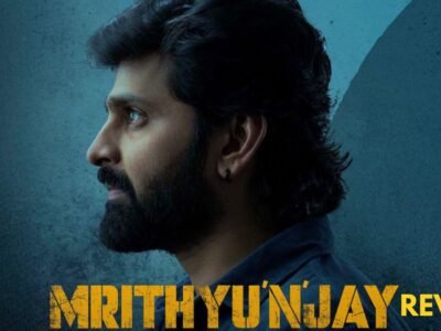 Mruthyunjay review