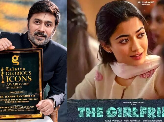 Rahul Galatta awards