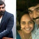 Vijay Sethupathi love
