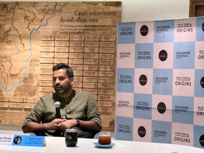 Shivam Shah, Co founder of Blue Tokai Coffee Roasters