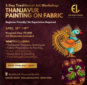 Thanjavur Painting on Fabric Workshop 