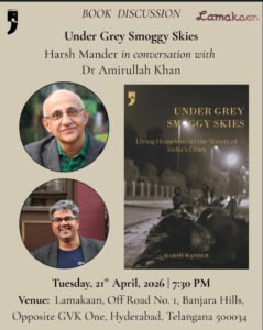 Sussane Bier Movie screening 