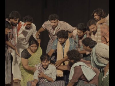 Rangbhoomi Theatre Performance