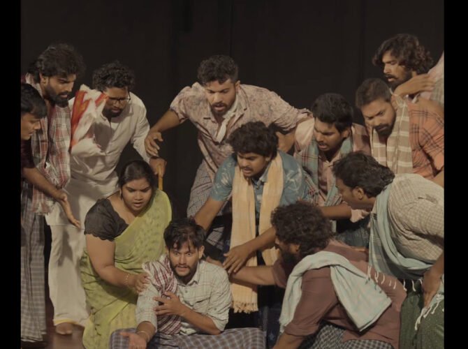 Rangbhoomi Theatre Performance