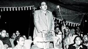 Ambedkar