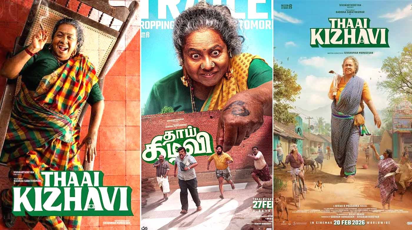Thaai Kizhavi Review