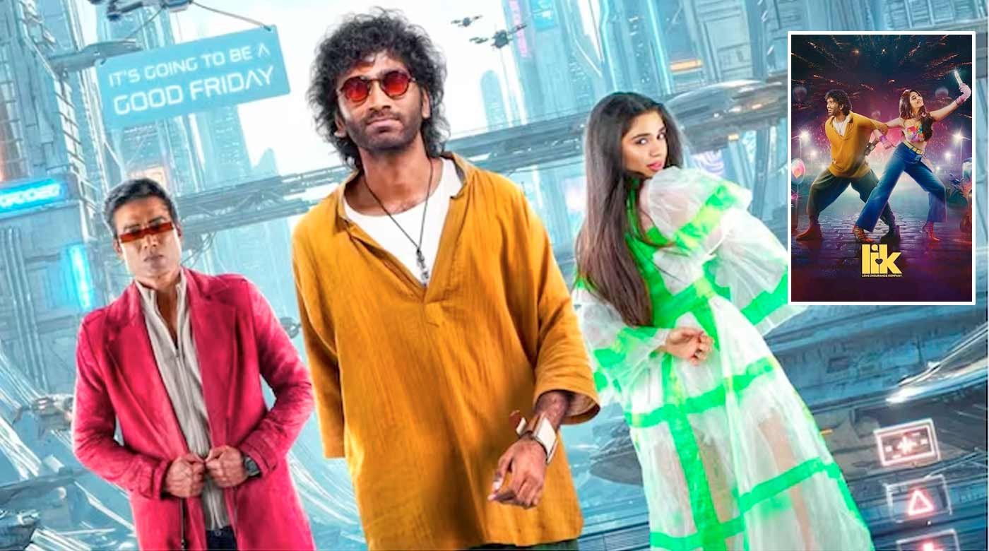 LIK review: When algorithms try to script the heart