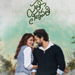 Telugu comedy drama review