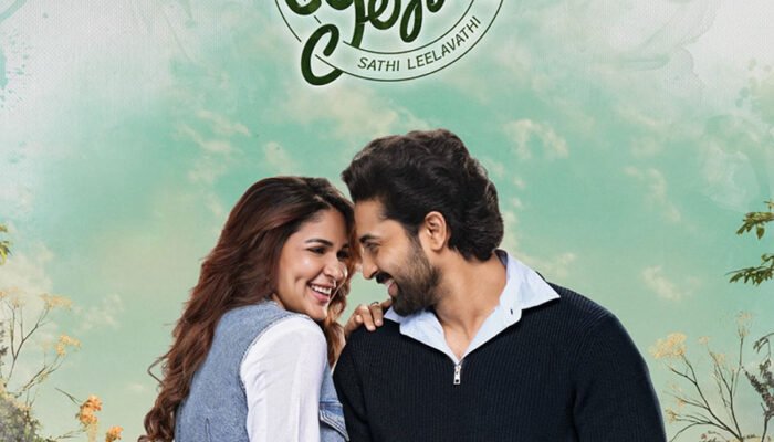 Telugu comedy drama review