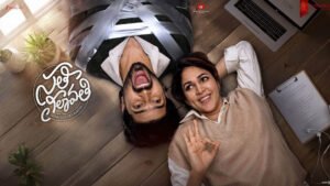 Lavanya Tripathi Sathi Laalavathi review